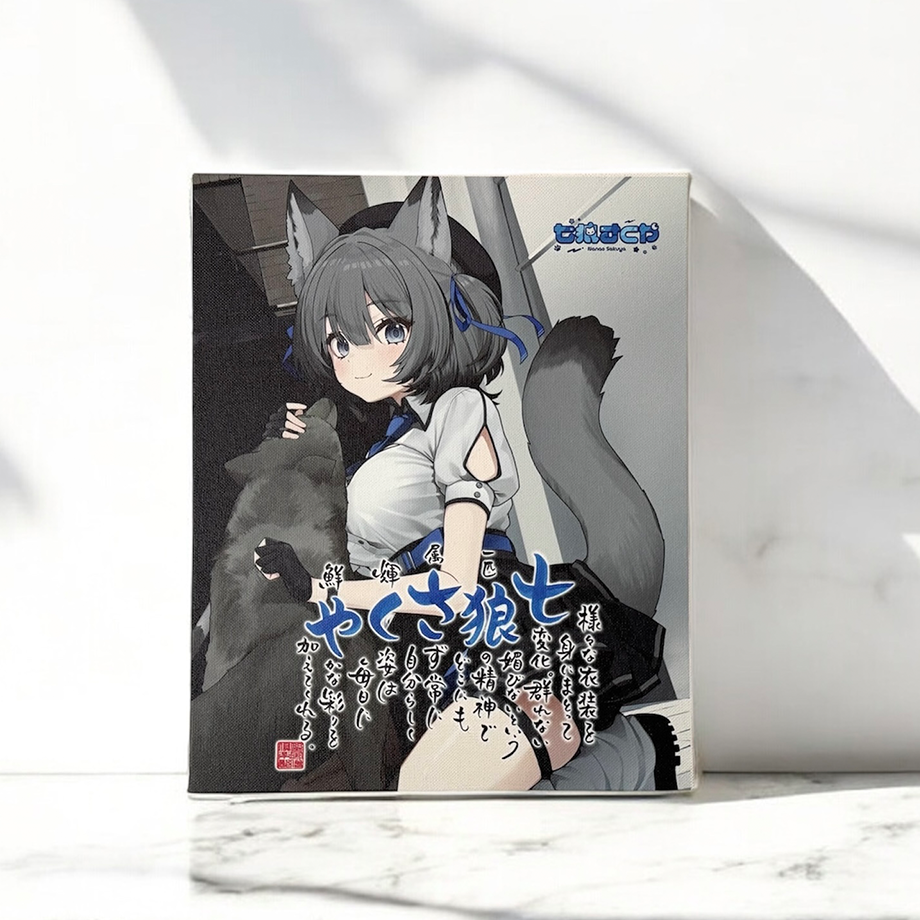 七狼さくや×ネームインポエム キャンバスボード