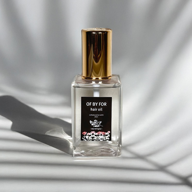 Aimiオリジナルヘアオイル