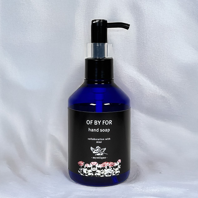 Aimiオリジナルハンドソープ