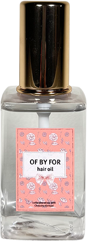 桐谷蝶々オリジナルヘアオイル