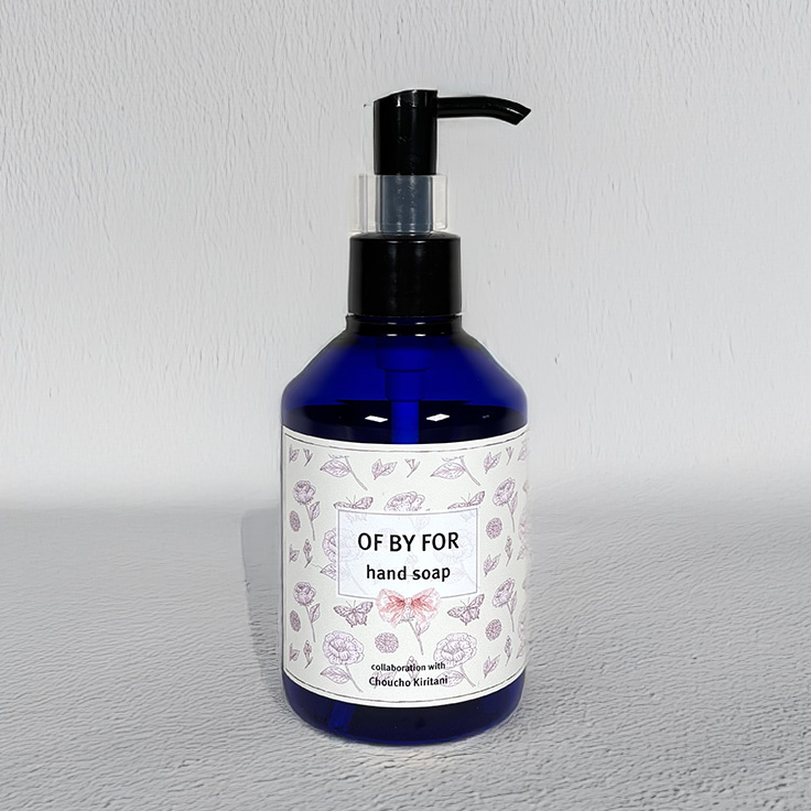 桐谷蝶々オリジナルハンドソープ