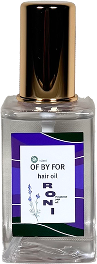 藤岡亜耶オリジナルヘアオイル