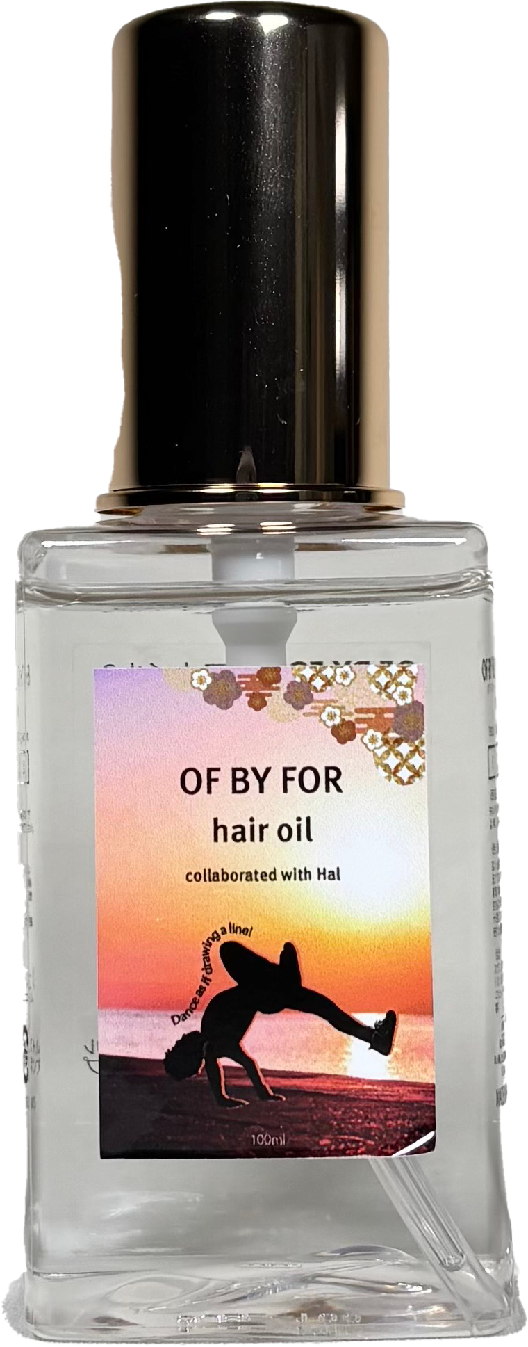 Halオリジナルヘアオイル