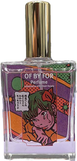 原田ちあきオリジナル香水