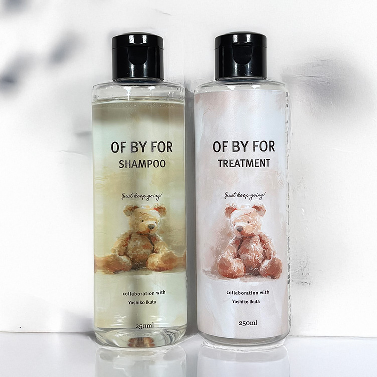 生田善子オリジナルシャンプー＆トリートメントSET