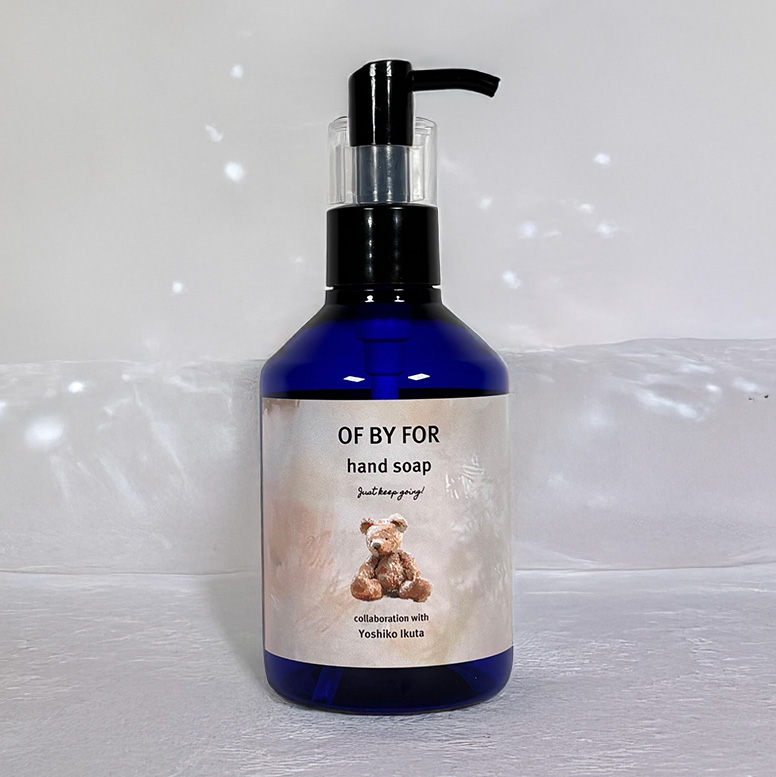 生田善子オリジナルハンドソープ