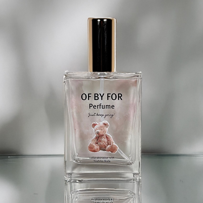 生田善子オリジナル香水