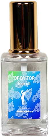 北原麻衣子オリジナルヘアオイル