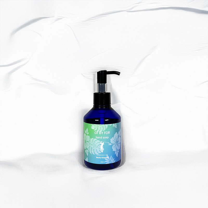 北原麻衣子オリジナルハンドソープ