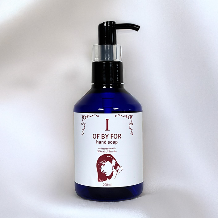 近藤夏子オリジナルハンドソープ