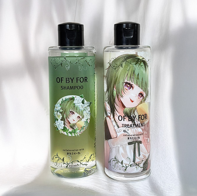 まちこりーたオリジナルシャンプー＆トリートメントSET