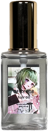 まちこりーたオリジナルヘアオイル