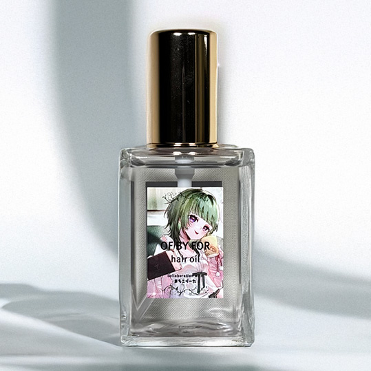 まちこりーたオリジナルヘアオイル