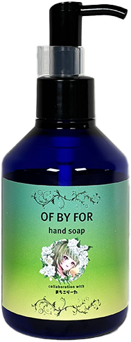 まちこりーたオリジナルハンドソープ