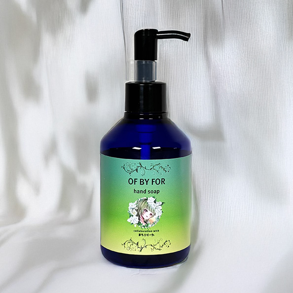 まちこりーたオリジナルハンドソープ