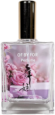 松原山恵オリジナル香水