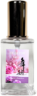 松原山恵オリジナルヘアオイル