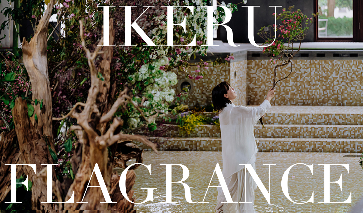 大谷美香 PC用キャッチ画像