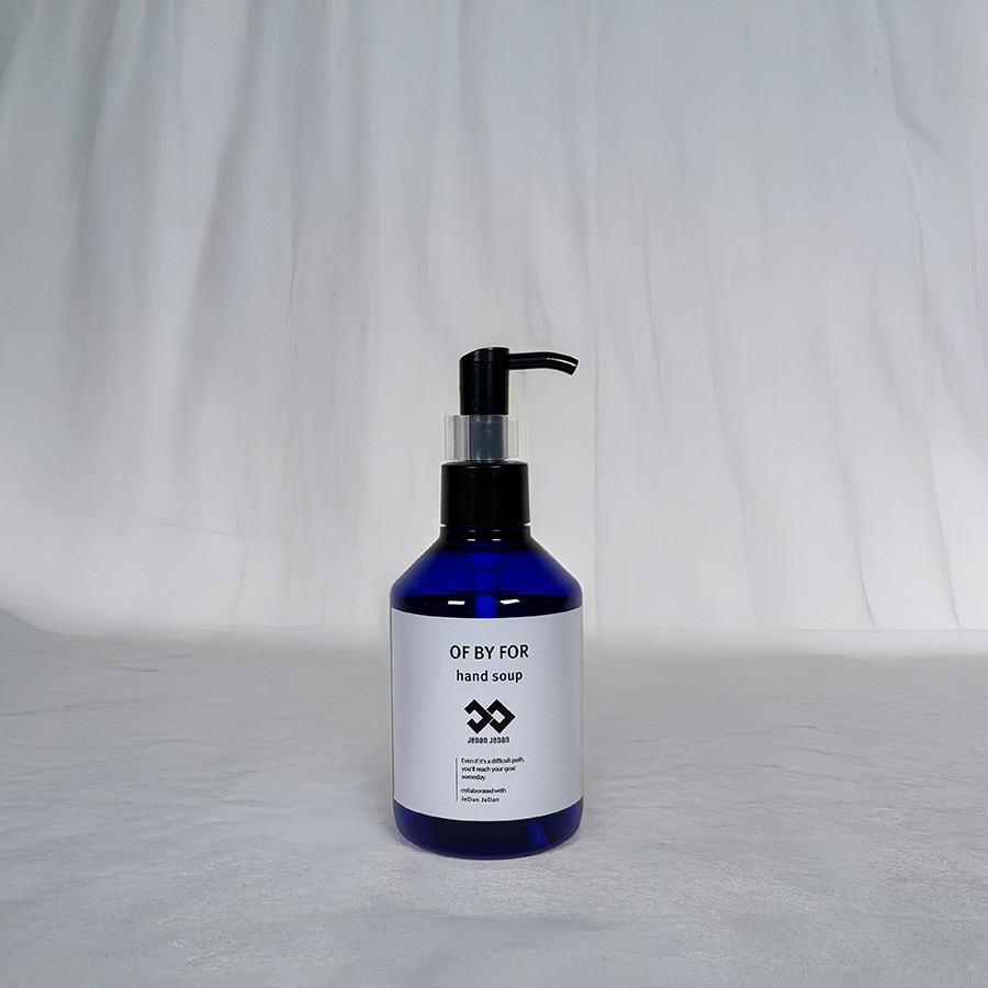 齊藤洋介オリジナルハンドソープ