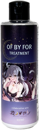 夜ノすやりオリジナルトリートメント