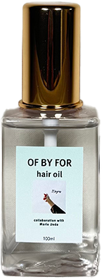 上田まりえオリジナルヘアオイル