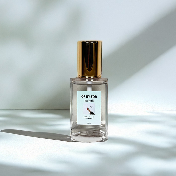 上田まりえオリジナルヘアオイル