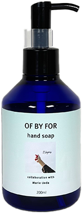 上田まりえオリジナルハンドソープ