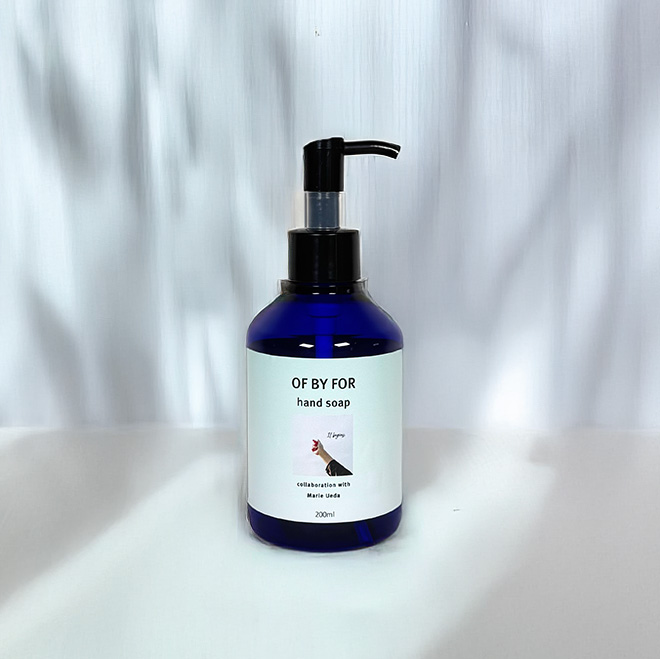 上田まりえオリジナルハンドソープ