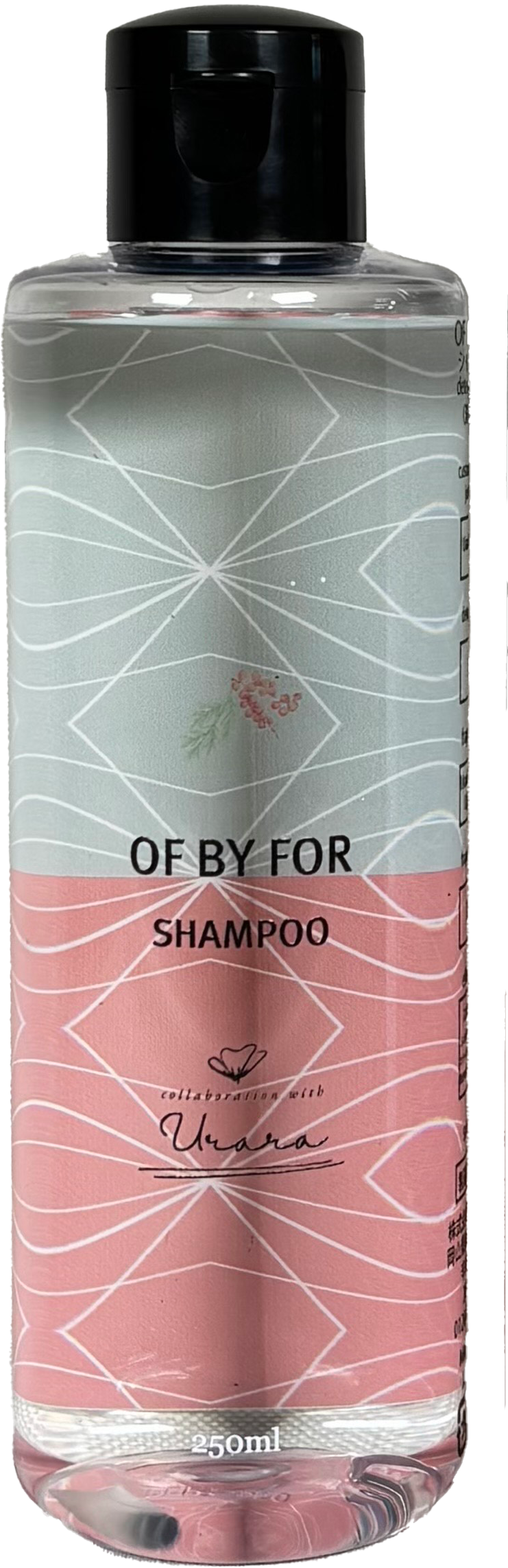 伶美うららオリジナルシャンプー