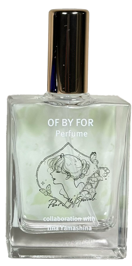 山科ティナオリジナル香水