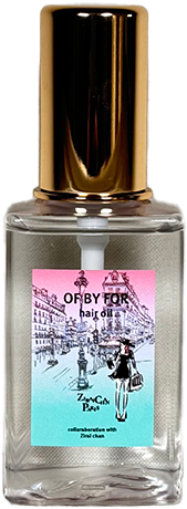 地雷チャンオリジナルヘアオイル