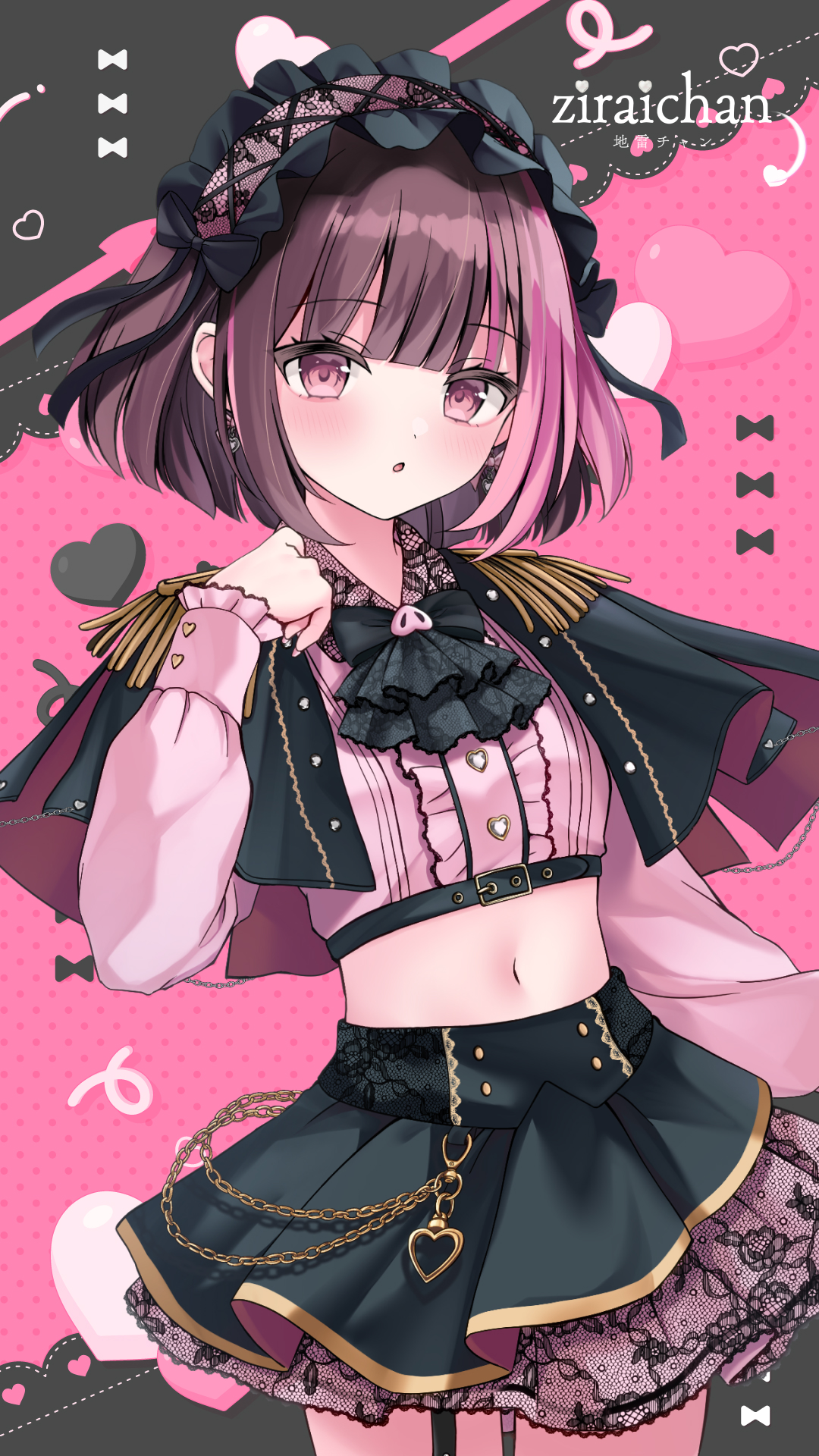 地雷チャン スマホ用キャッチ画像