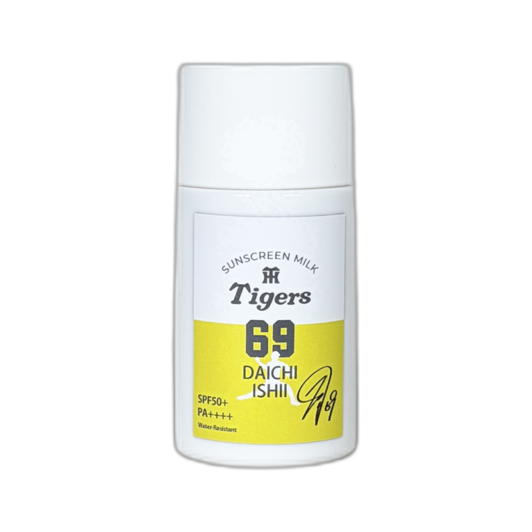 OBF-5056