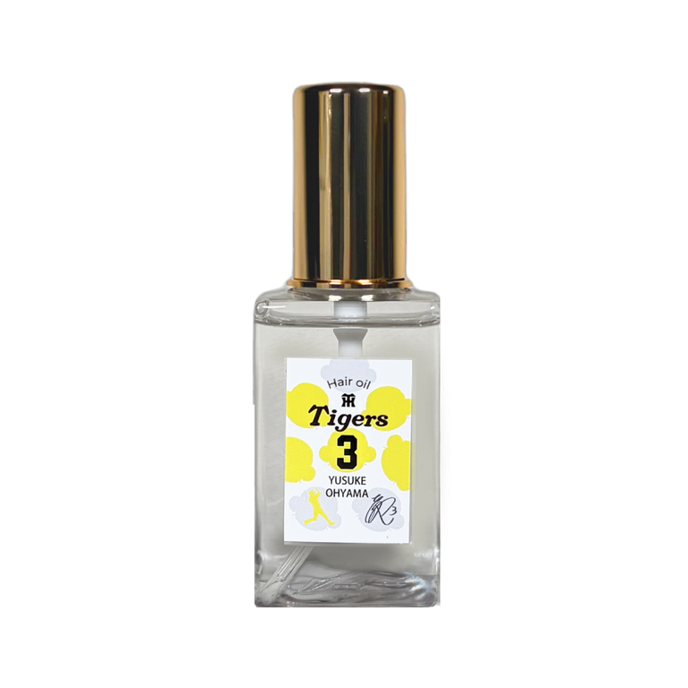 OBF-5014