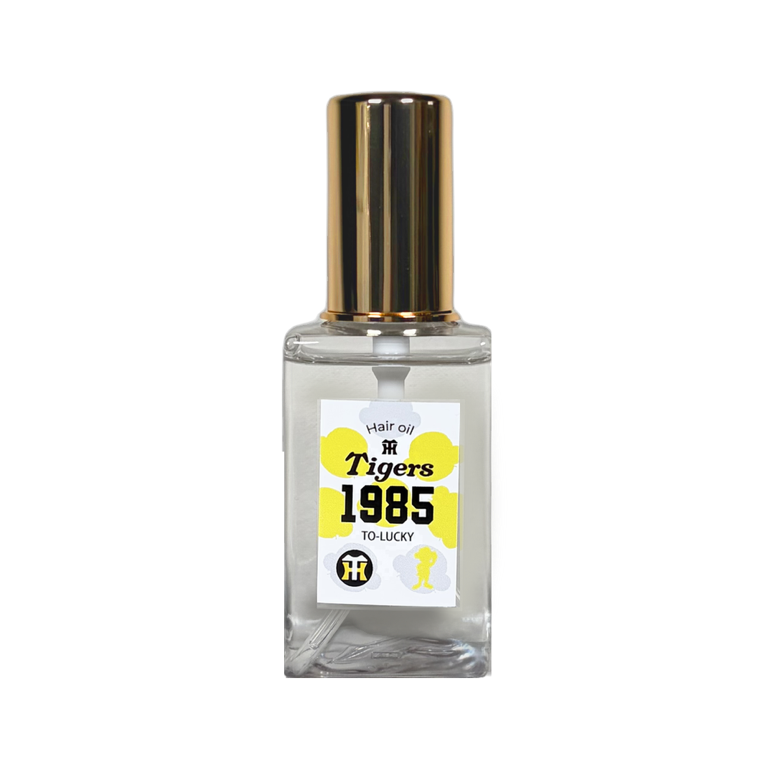 OBF-5058
