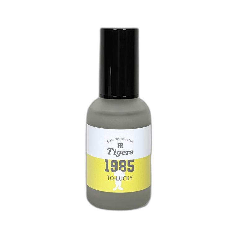 OBF-5059