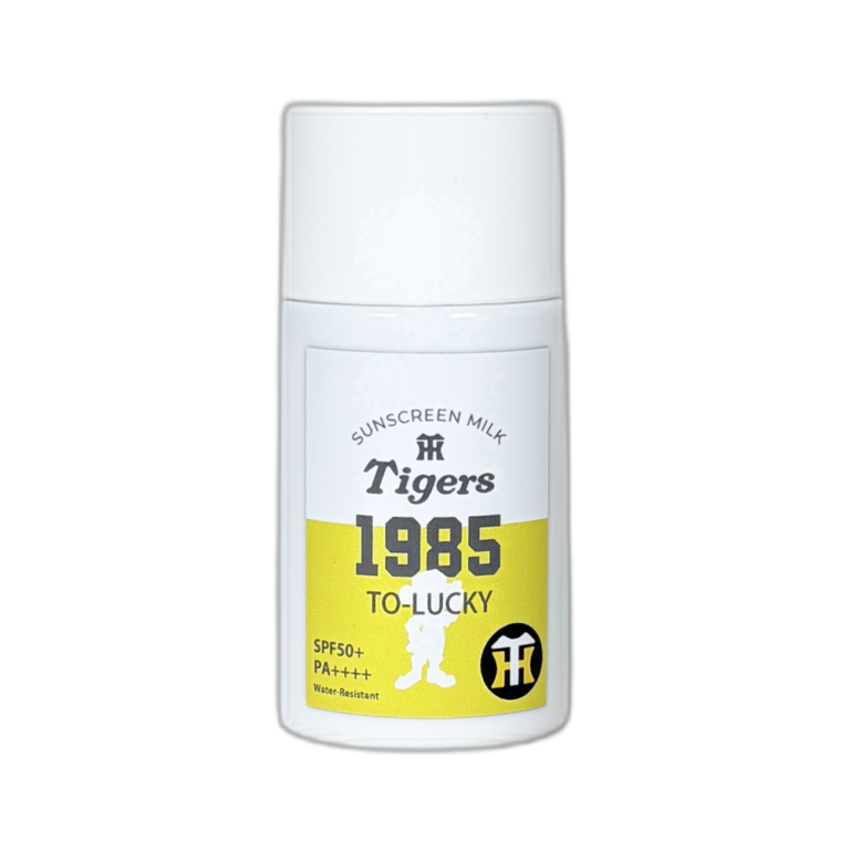 OBF-5060