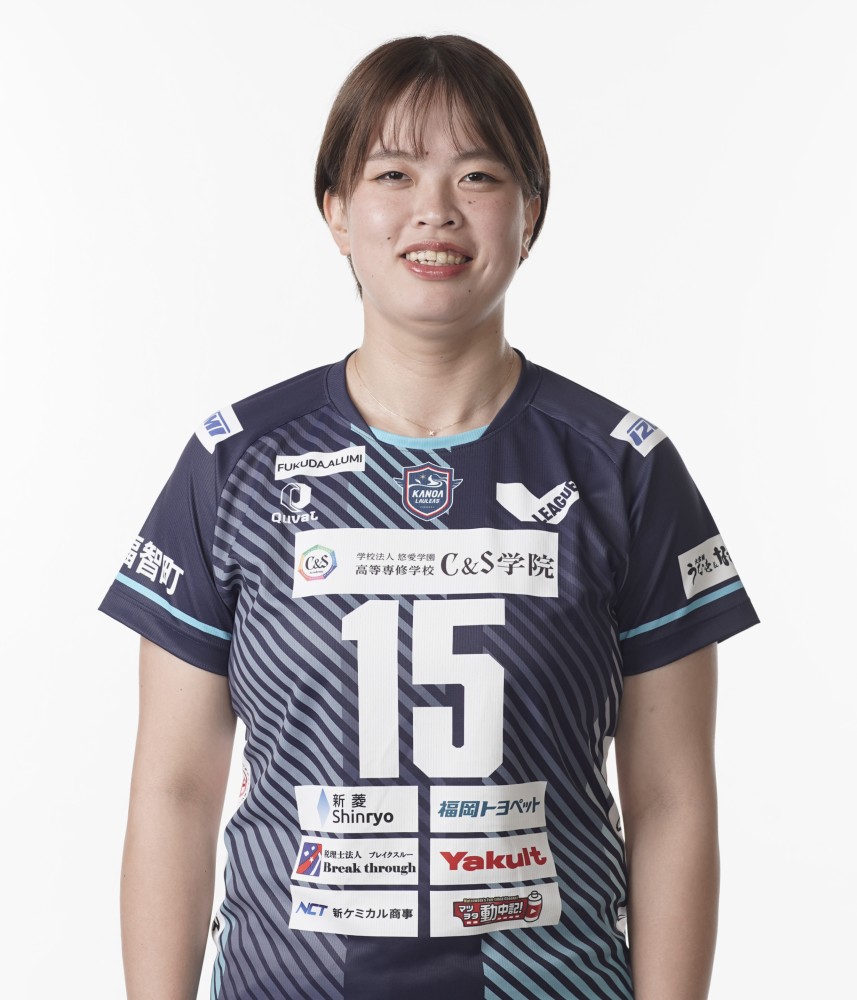 横田希歩