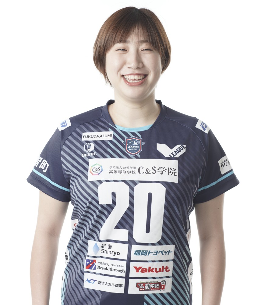 阿羅田安莉