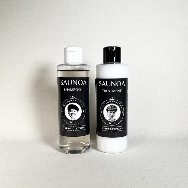 トルネードK山 シャンプー&トリートメントSET