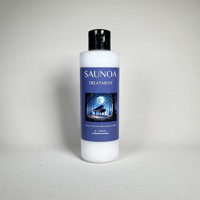 ユーシましも トリートメント