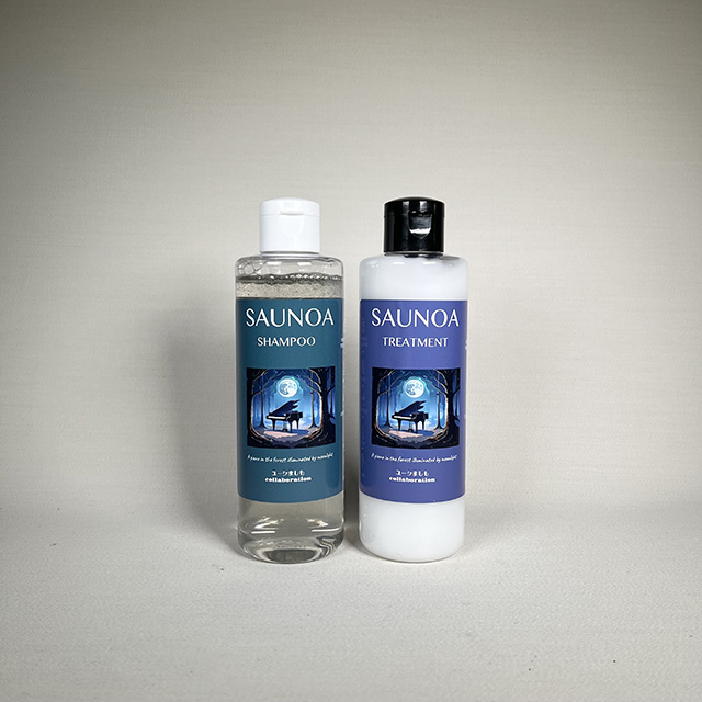 ユーシましも シャンプー&トリートメントSET