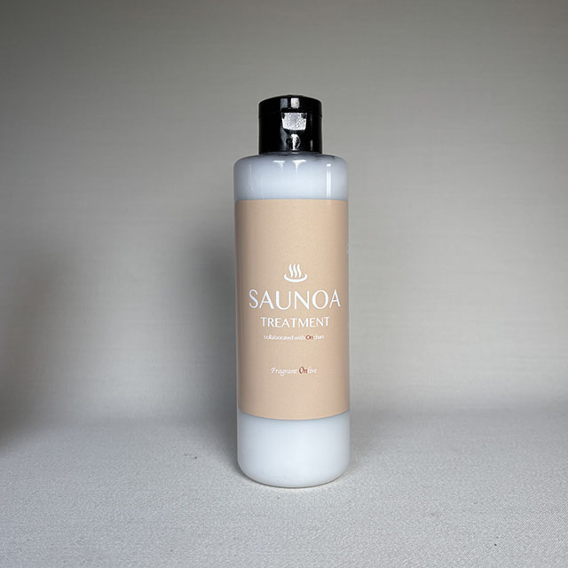 おんちゃん トリートメント