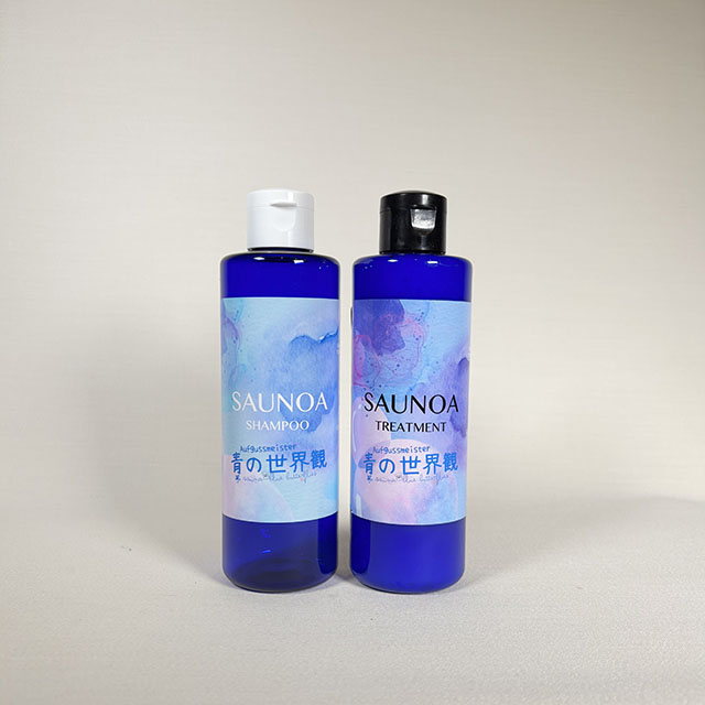 青の世界観 シャンプー&トリートメントSET