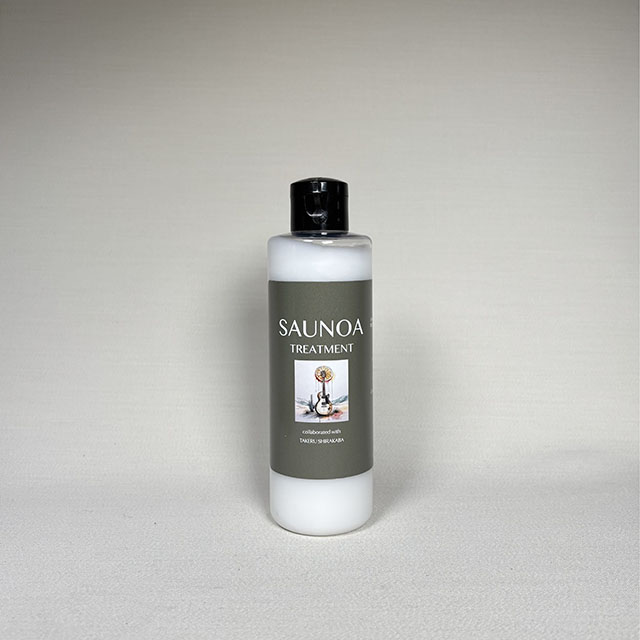 白樺タケル トリートメント