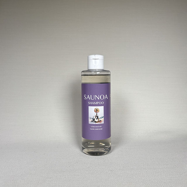 白樺タケル シャンプー