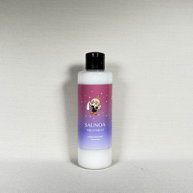 あまみのあ オリジナル  トリートメント