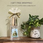 SAUNOA ヘアオイル サブ画像4