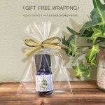 SAUNOA ロウリュウ用アロマオイル サブ画像4