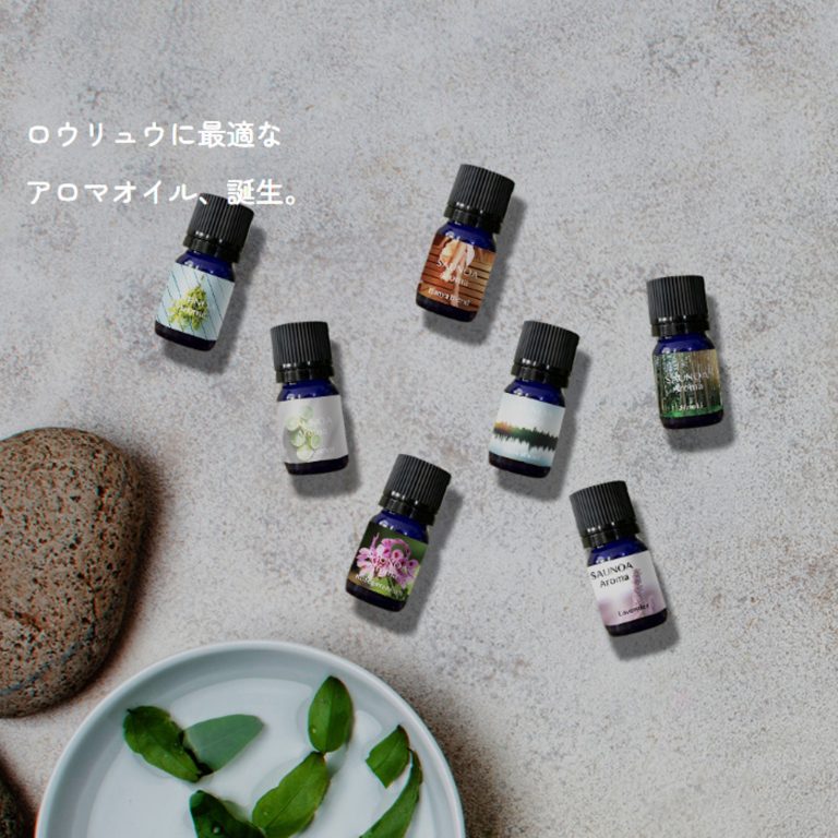SAUNOA ロウリュウ用アロマオイル メイン画像
